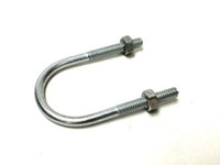 1.25 Pipe Mount